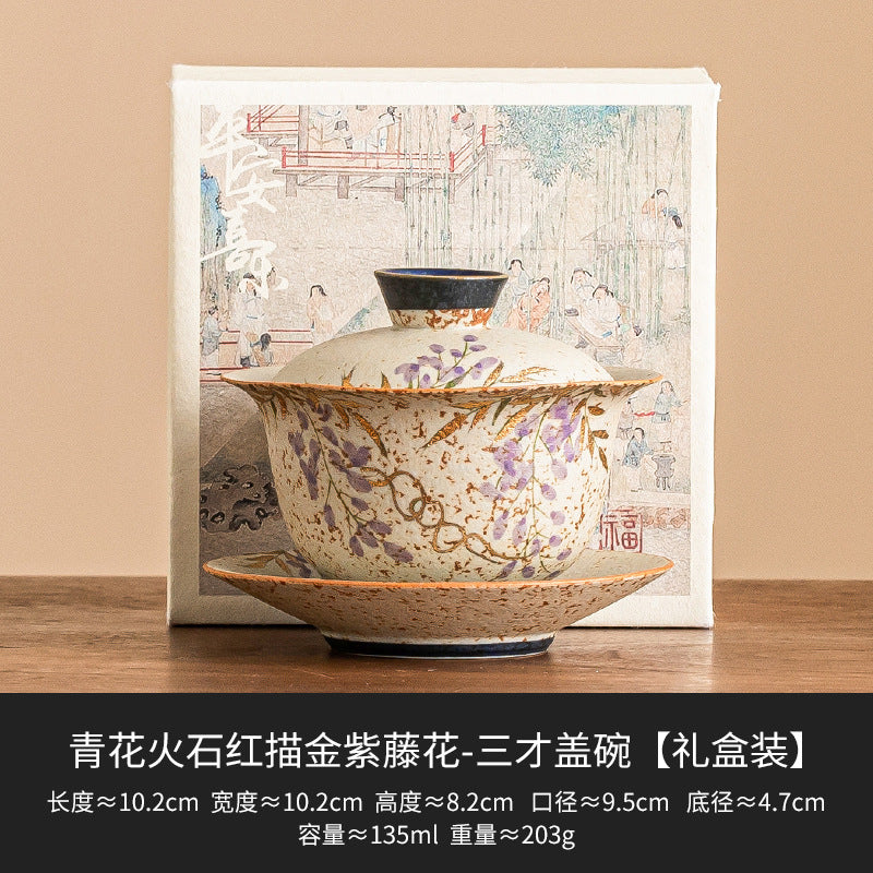 Blue-and-White Gilded Wisteria Gaiwan - Three-Piece Gaiwan - Gift Box