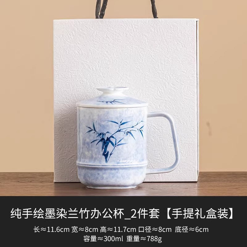 Orchid & Bamboo Tea Mug Set - Two Office Mugs