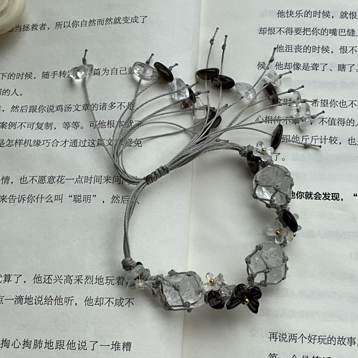 Monet Garden Woven Bracelet - Black Butterfly