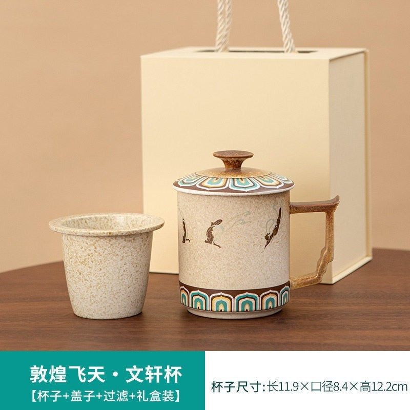 Dunhuang Tea Infuser Mug Collection - Wenxuan · Cup Only · Gift Box