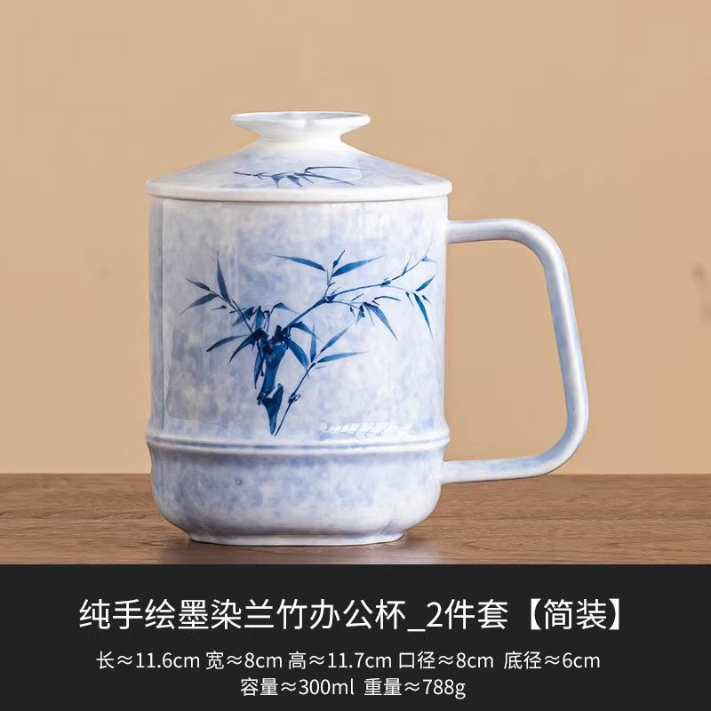 Orchid & Bamboo Tea Infuser Mug - Two-Piece Motif