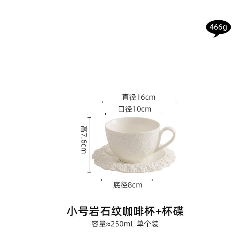 Rock Pattern Ceramic Coffee Cup - 250 ml - Cup, Saucer & Spoon Set