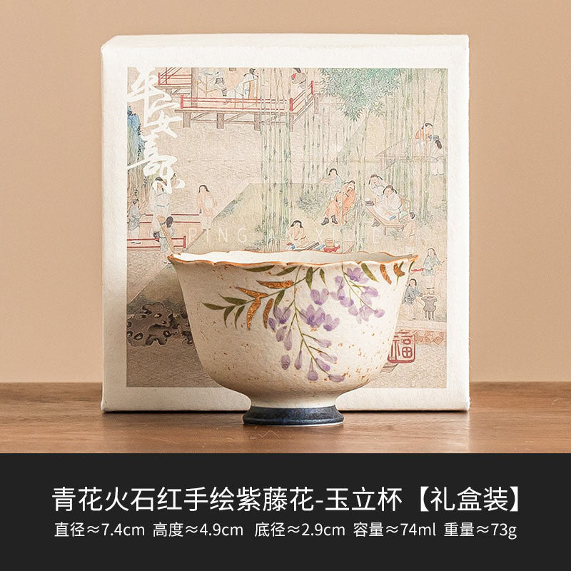 Blue-and-White Gilded Wisteria Tea Cup Collection - Gilded Wisteria Piece 20 · Gift Box