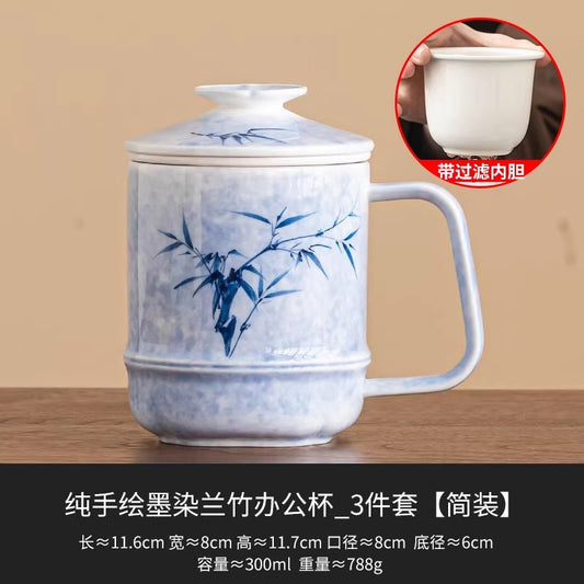Orchid & Bamboo Tea Infuser Mug - Three-Piece Motif