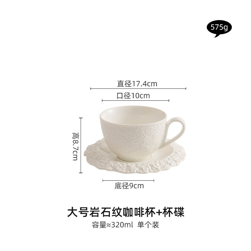 Rock Pattern Ceramic Coffee Cup - 320 ml - Cup, Saucer & Spoon Set