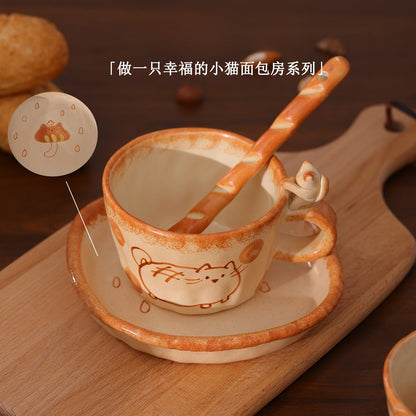 Bakery Ceramic Cup & Bowl Sets - Happiness Is Really Simple(Three-piece Cup Set)