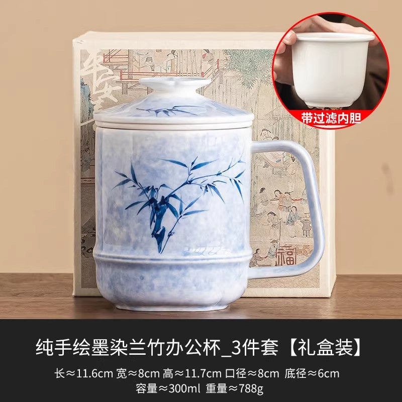 Orchid & Bamboo Tea Mug Set - Three-Piece Motif Mug