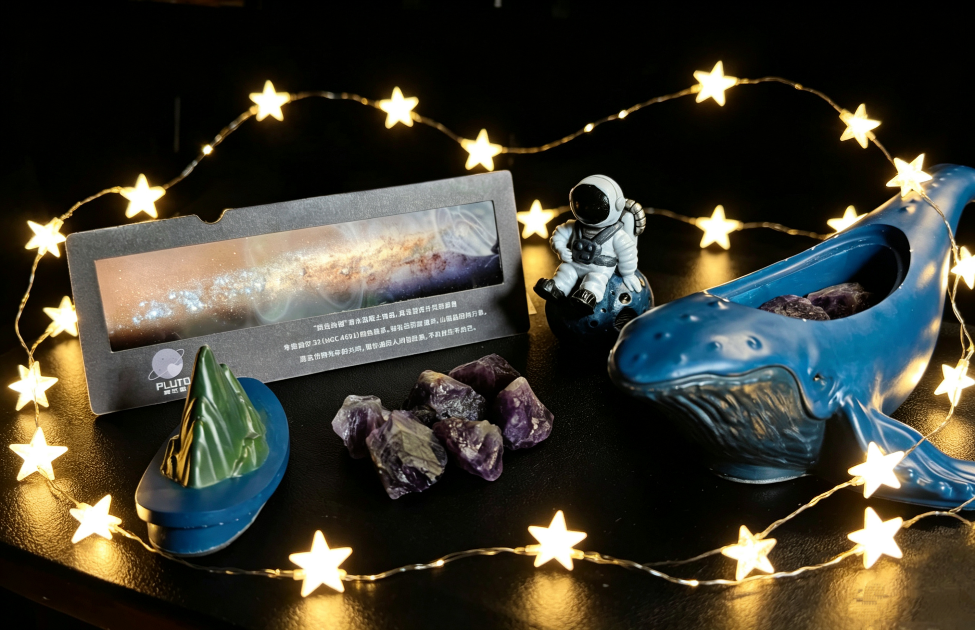 Star Whale Ceramic Diffuser Vessel