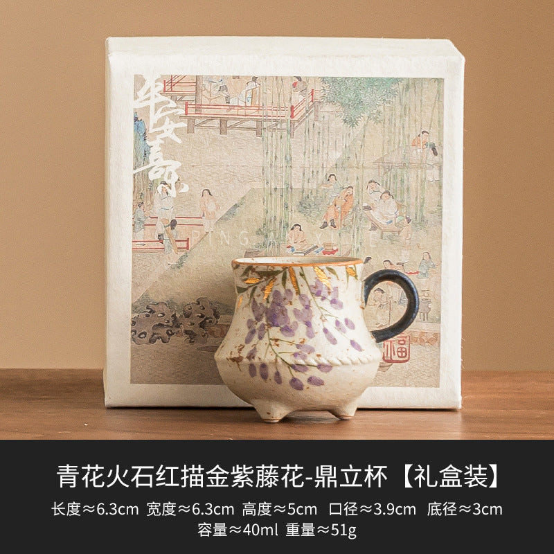 Blue-and-White Gilded Wisteria Tea Cup - Gift Box