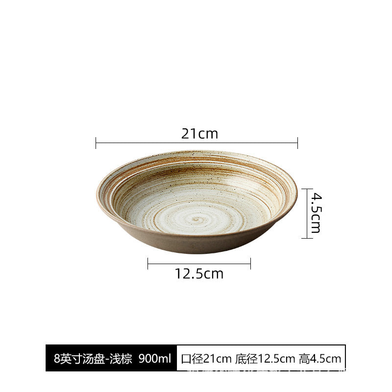 Rustic Straw-Hat Ceramic Tableware - Soup Plate - Light Brown