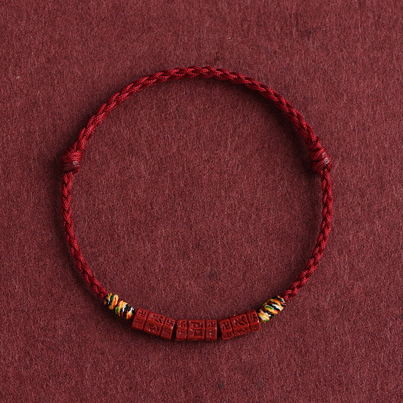 Six-Syllable Mantra Bracelet & Anklet - Bracelet - Women's - Burgundy Rope
