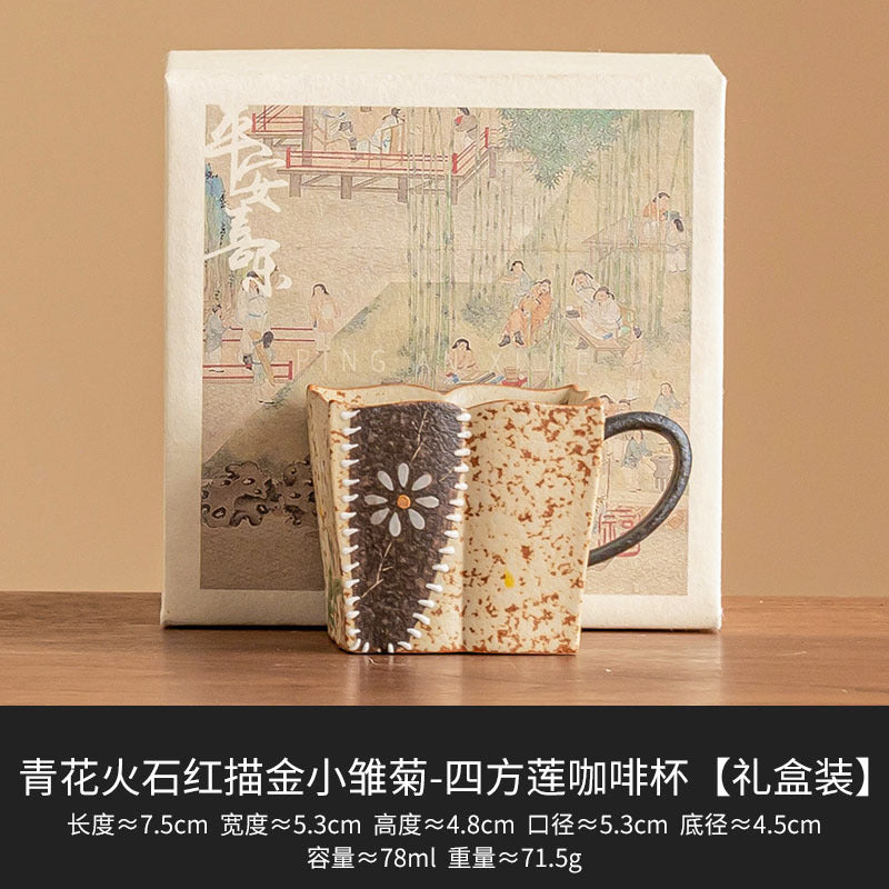 Blue-and-White Gilded Daisy Espresso Cup - Cup Only - Gift Box
