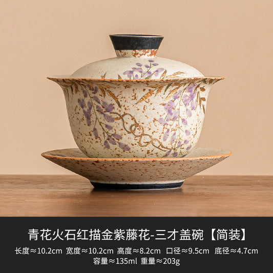 Blue-and-White Gilded Wisteria Gaiwan - Three-Piece Gaiwan - Standard Package