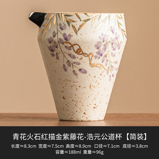 Blue-and-White Gilded Wisteria Fair Cup - Haoyuan Fair Cup - Standard Package