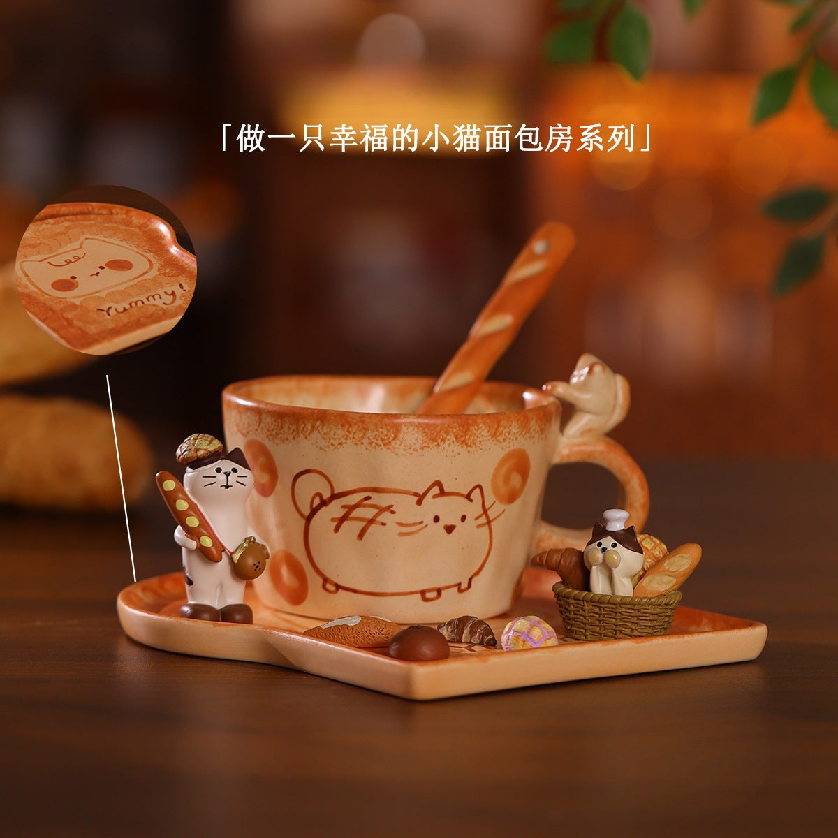 Bakery Ceramic Cup & Bowl Sets - Bread Head(Three-piece Cup Set + Ornaments)