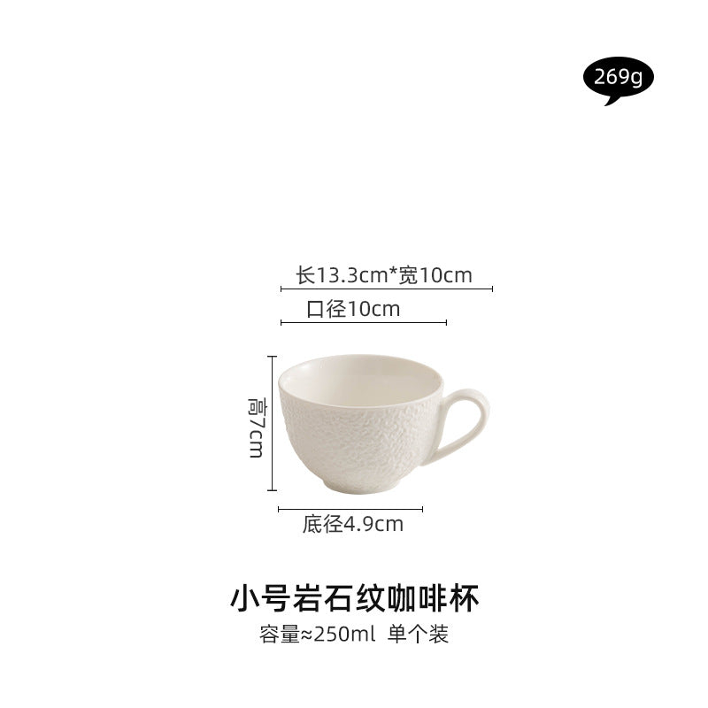 Rock Pattern Ceramic Coffee Cup - 250 ml - Cup Only