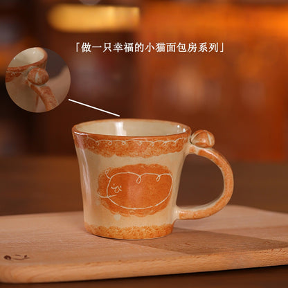 Bakery Ceramic Small Gifts - There Are Always Some People Who Are Happy，That Must Be You