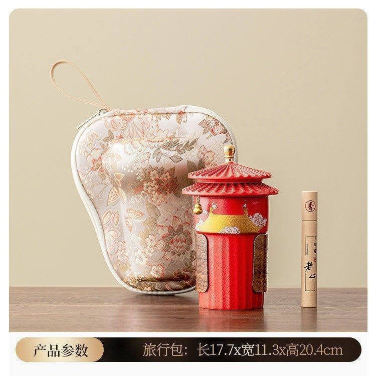 Heritage Office Tea Cup Collection - Forbidden City Crane · Imperial Red