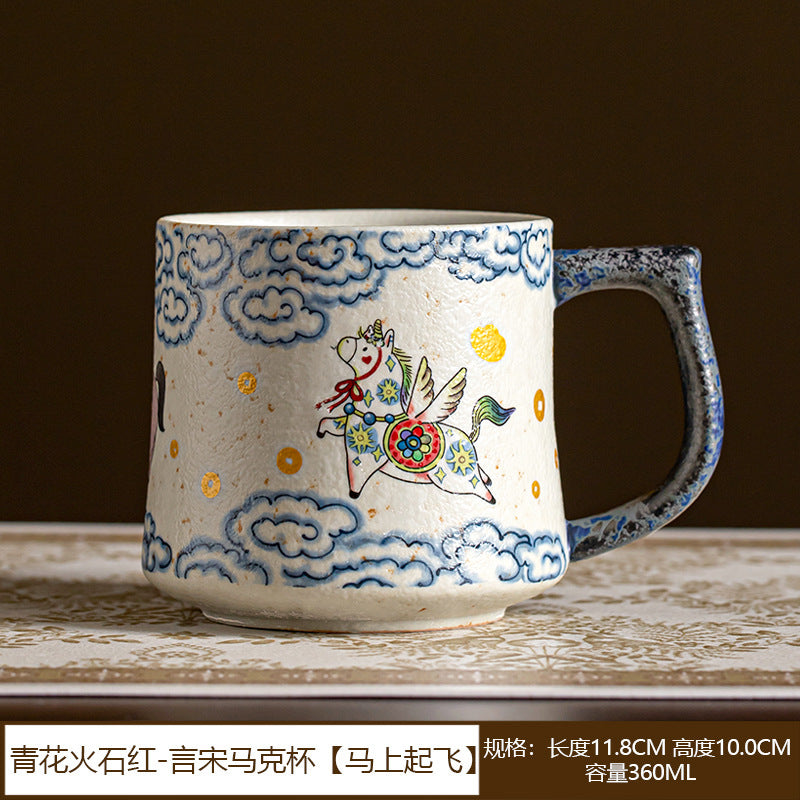 Blue-and-Red Office Tea Mug Collection - Yan Song Mug · Design A · Standard Package