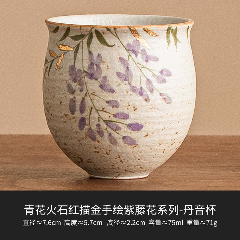 Blue-and-White Gilded Wisteria Tea Cup Collection - Dan Yin Cup · Standard Package