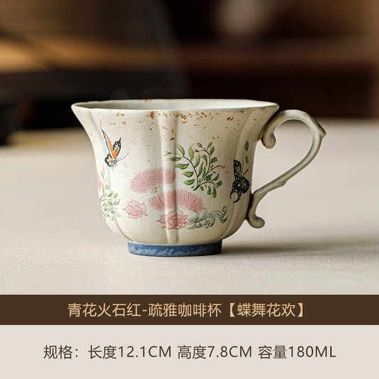 Red Butterfly Ceramic Coffee Cup - Cup Only