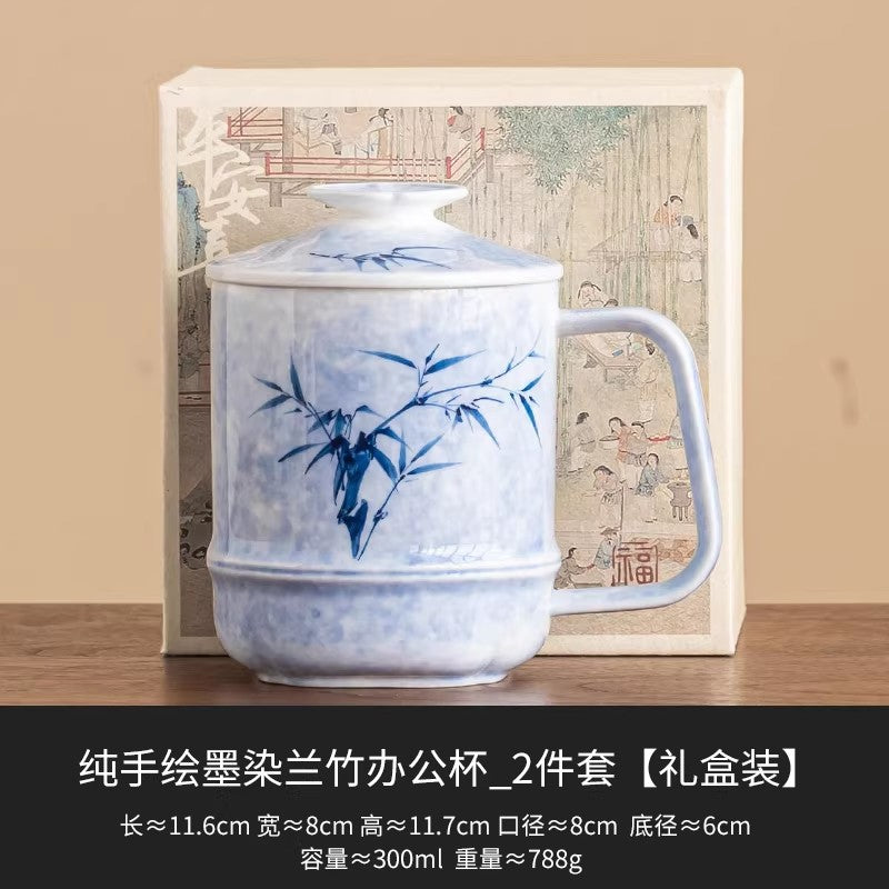 Orchid & Bamboo Tea Mug Set - Two-Piece Motif Mug