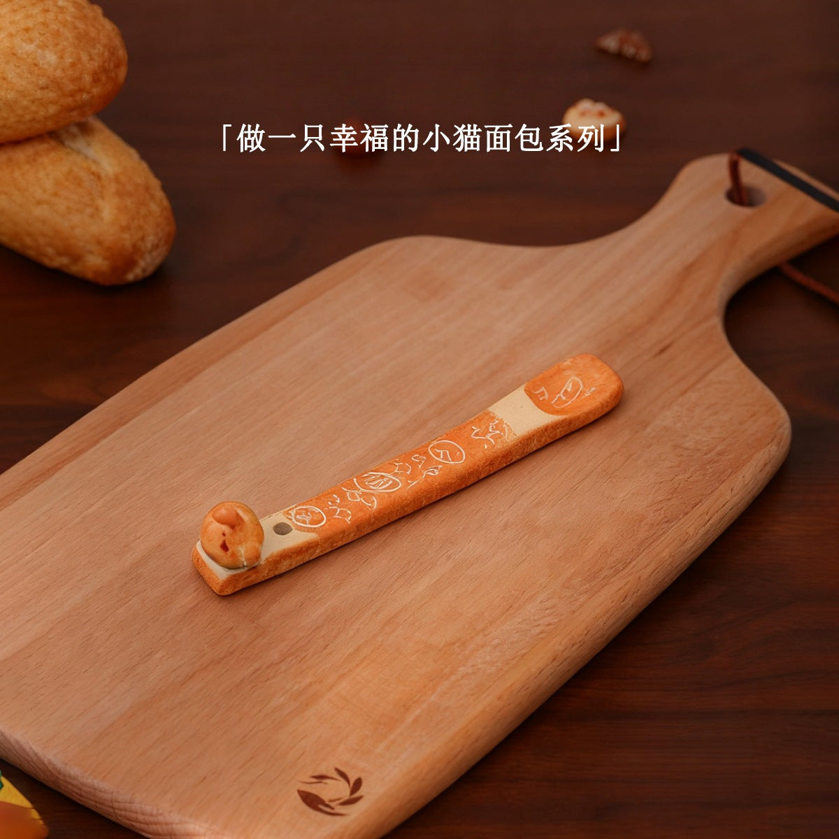 Bakery Ceramic Spoons - Small Bread Spoon
