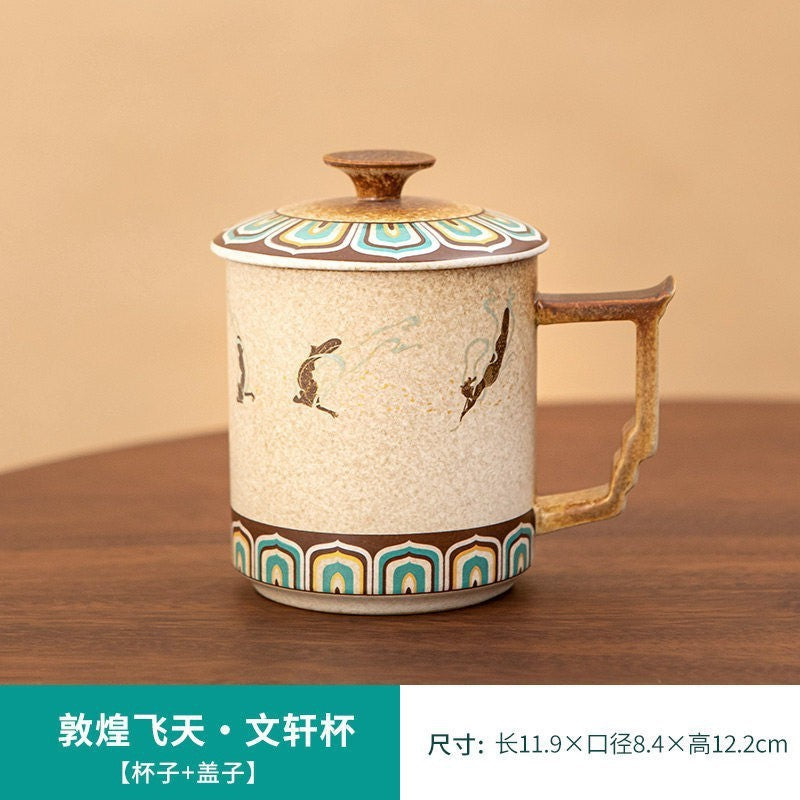 Dunhuang Tea Infuser Mug Collection - Wenxuan · Cup + Lid · Standard Package