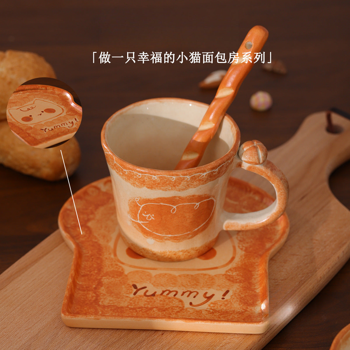 Bakery Ceramic Spoons