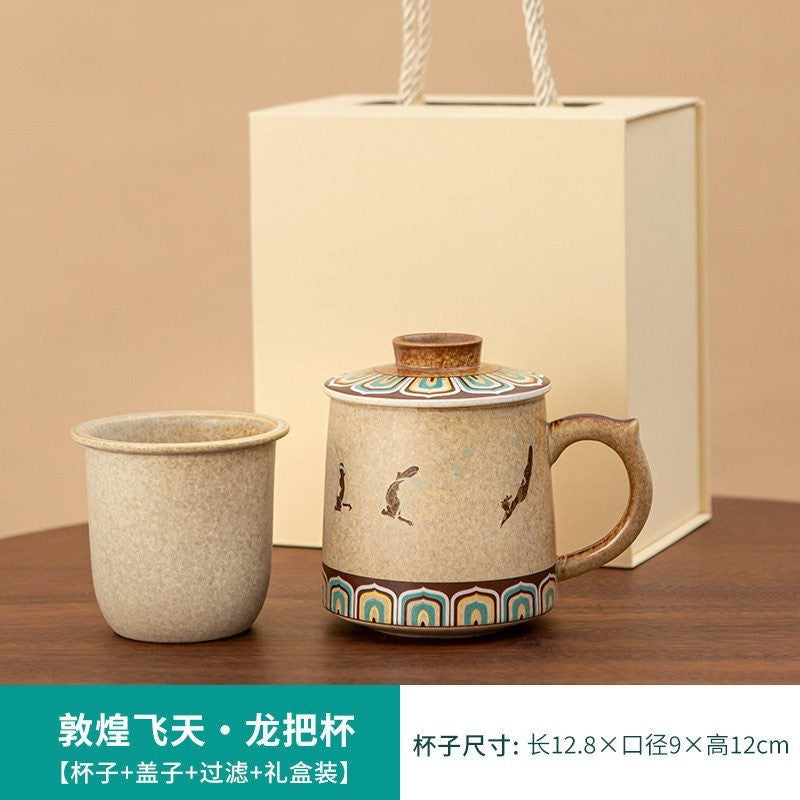 Dunhuang Tea Infuser Mug Collection - Dragon · Cup Only · Gift Box