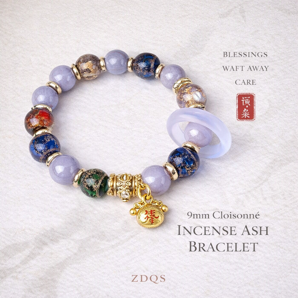 Incense Ash Glass Bead Bracelet - Ash Blue Porcelain · Lucky Bag Motif · 10 mm