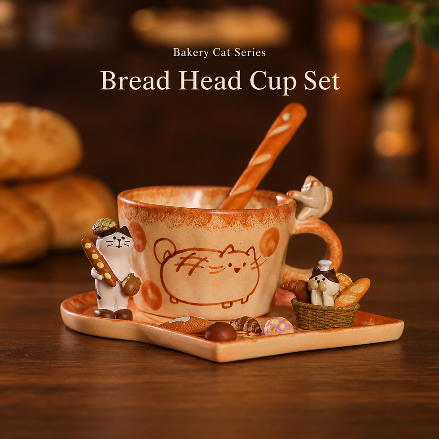 Mao Mao Bei Soft Bakery Ceramic Tableware Sets