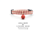 Pet supplies - Cute bell necklace
