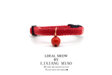 Pet supplies - Cute bell necklace