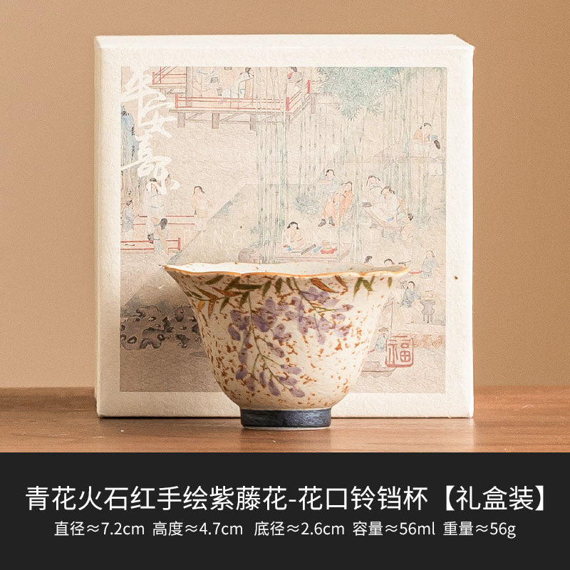 Blue-and-White Gilded Wisteria Tea Cup Collection - Flower-Shaped Bell Cup · Gift Box