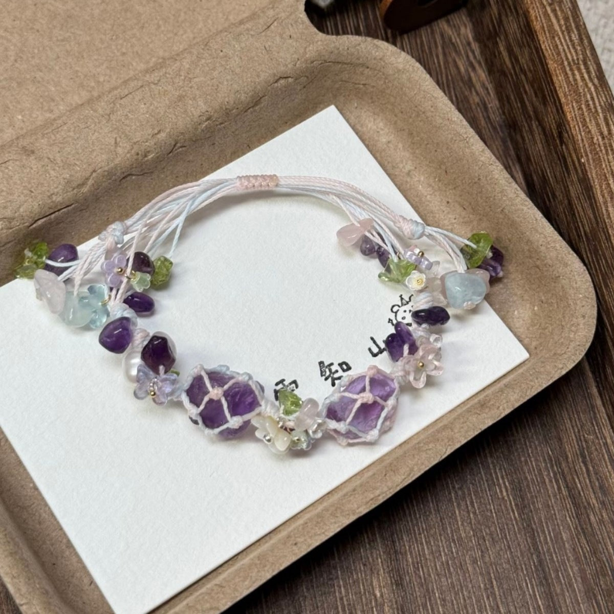 Monet Garden Woven Bracelet - Ziyao