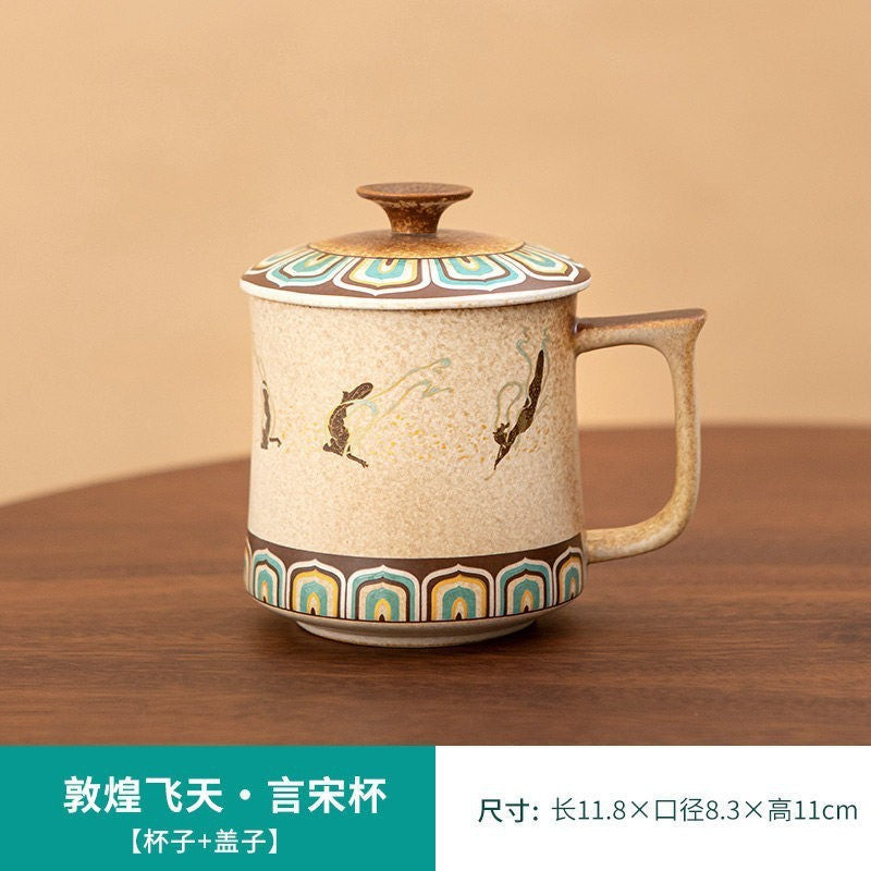 Dunhuang Tea Infuser Mug Collection - Yan Song · Cup + Lid · Standard Package