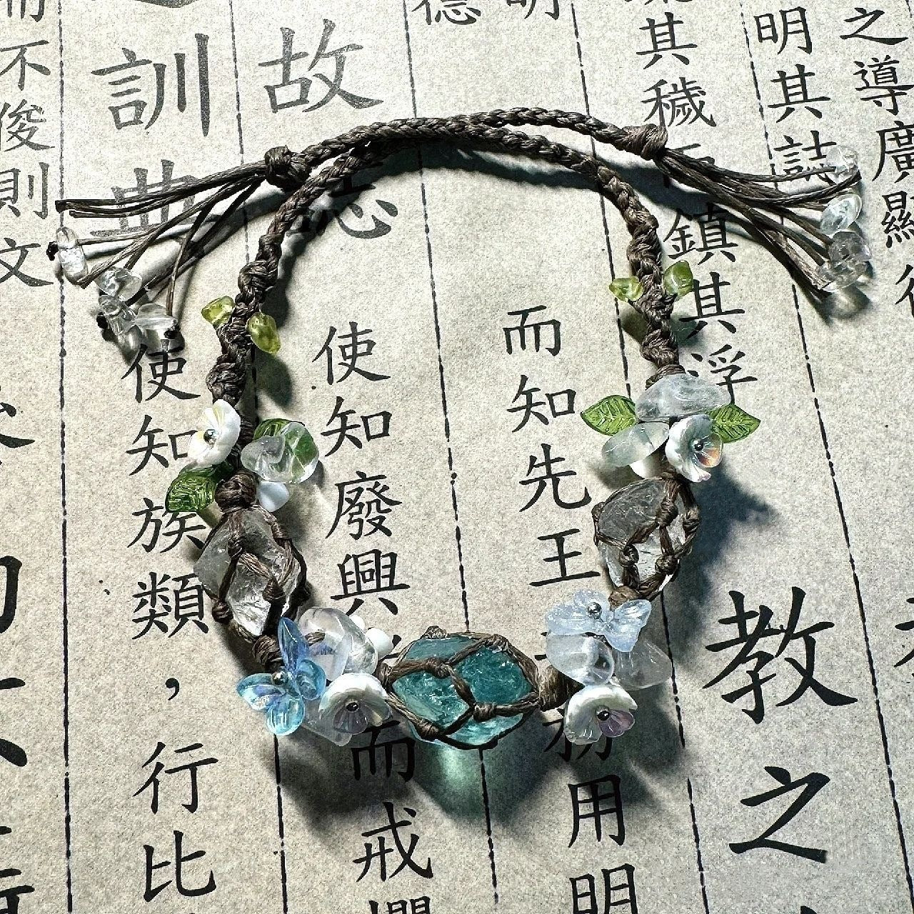 Monet Garden Woven Bracelet - Glacier Blue