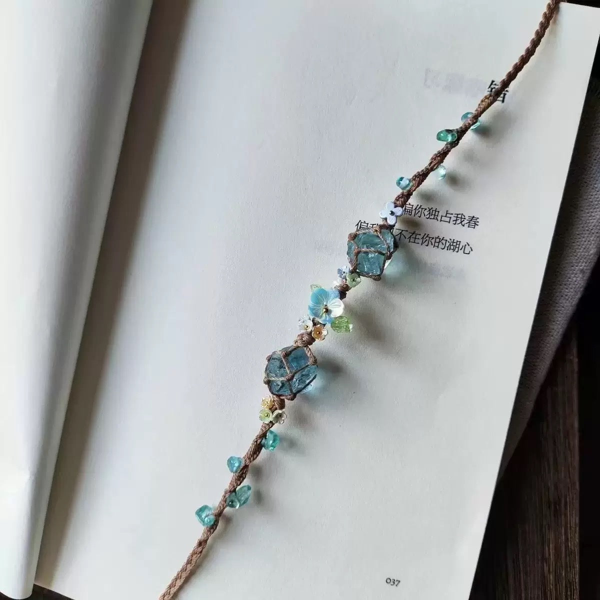 Monet Garden Woven Bracelet - Erhai Lake