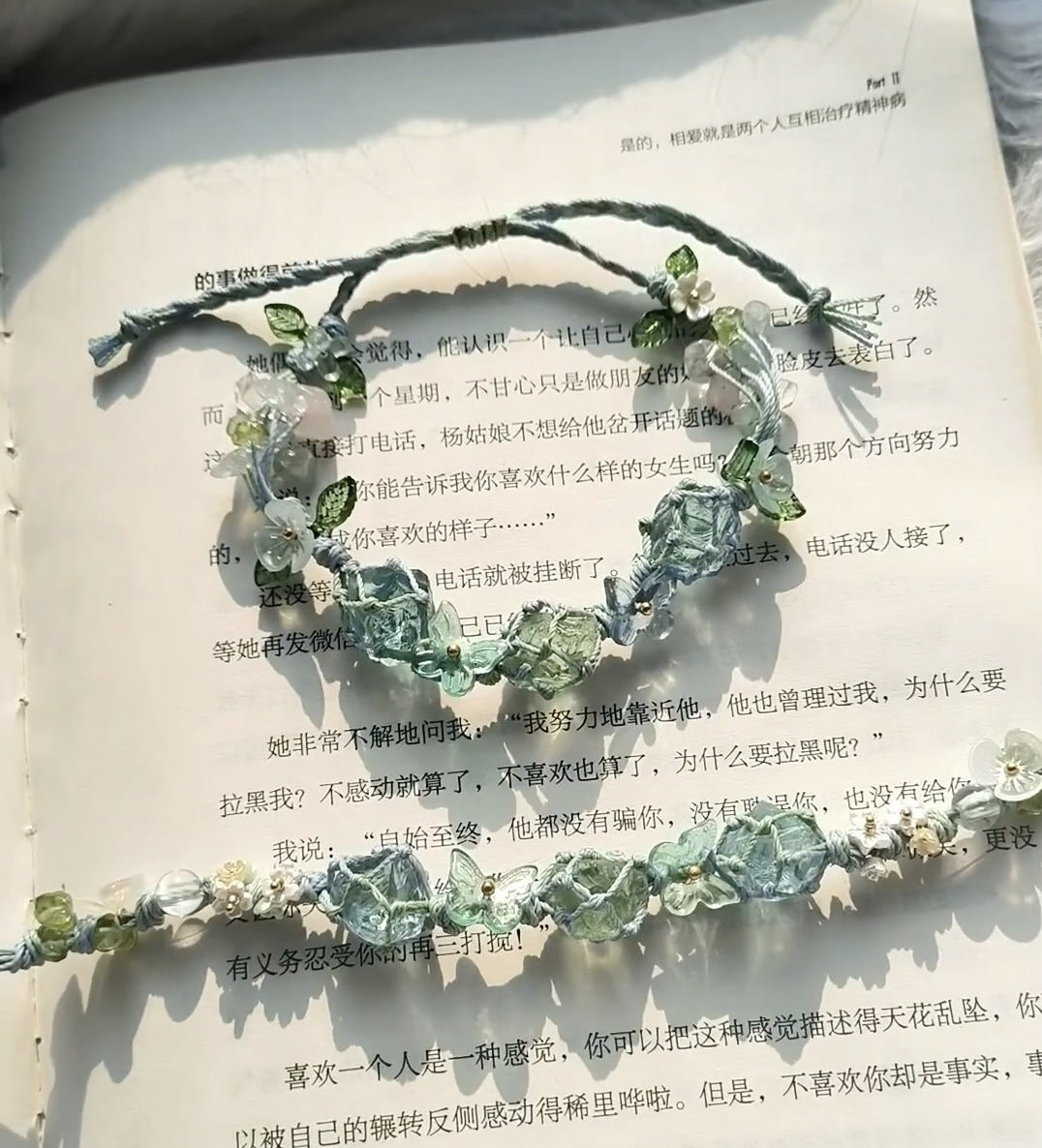 Monet Garden Woven Bracelet - Butterfly