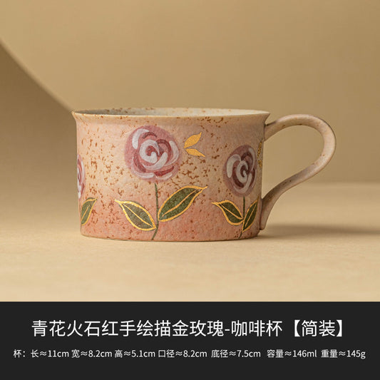 Blue-and-Red Gilded Rose Coffee Cup - Rose Coffee Cup · Standard Package