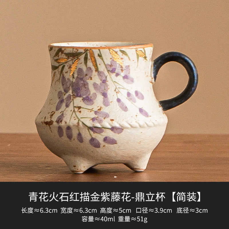 Blue-and-White Gilded Wisteria Tea Cup - Standard Package