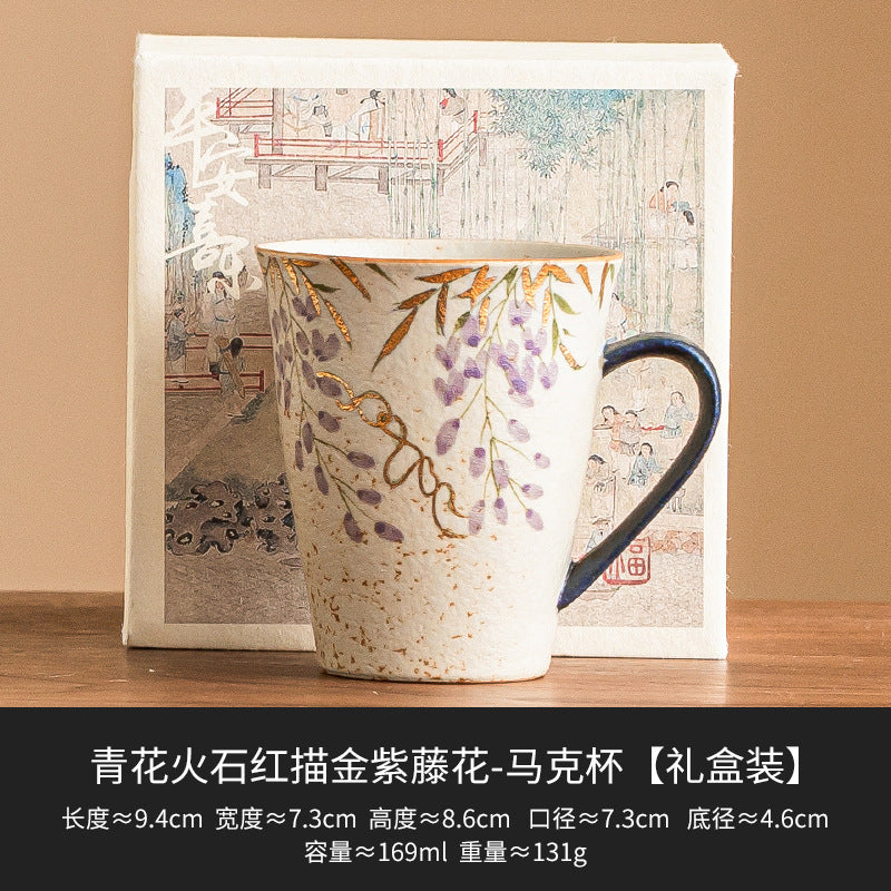 Blue-and-White Gilded Wisteria Tea Cup Collection - Gilded Wisteria Piece 16 · Gift Box