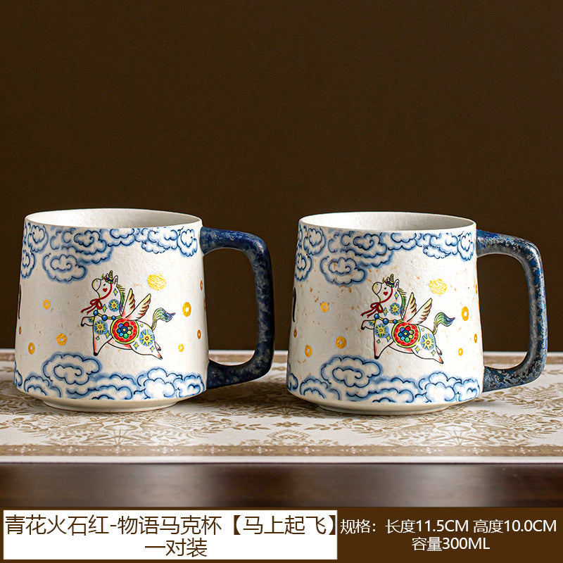 Blue-and-Red Office Tea Mug Collection - Story Mug · Design B · Standard Package