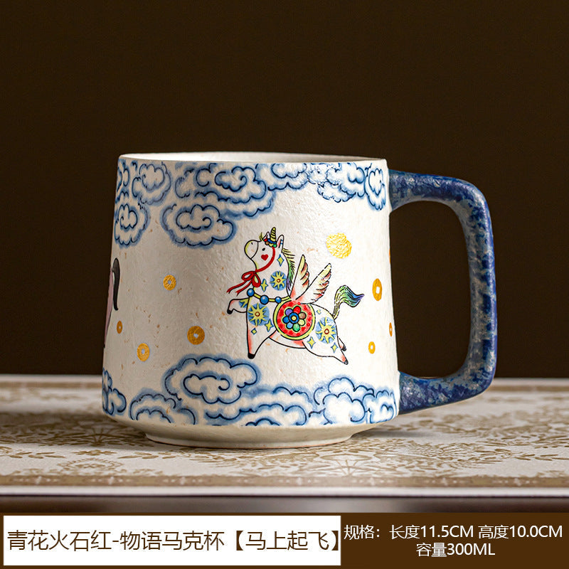 Blue-and-Red Office Tea Mug Collection - Story Mug · Design A · Standard Package
