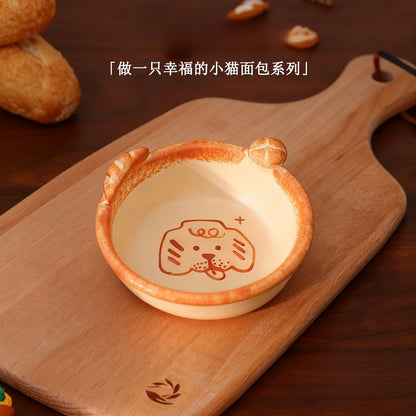 Bakery Ceramic Small Gifts - Weaving Into the Leisure of Time
