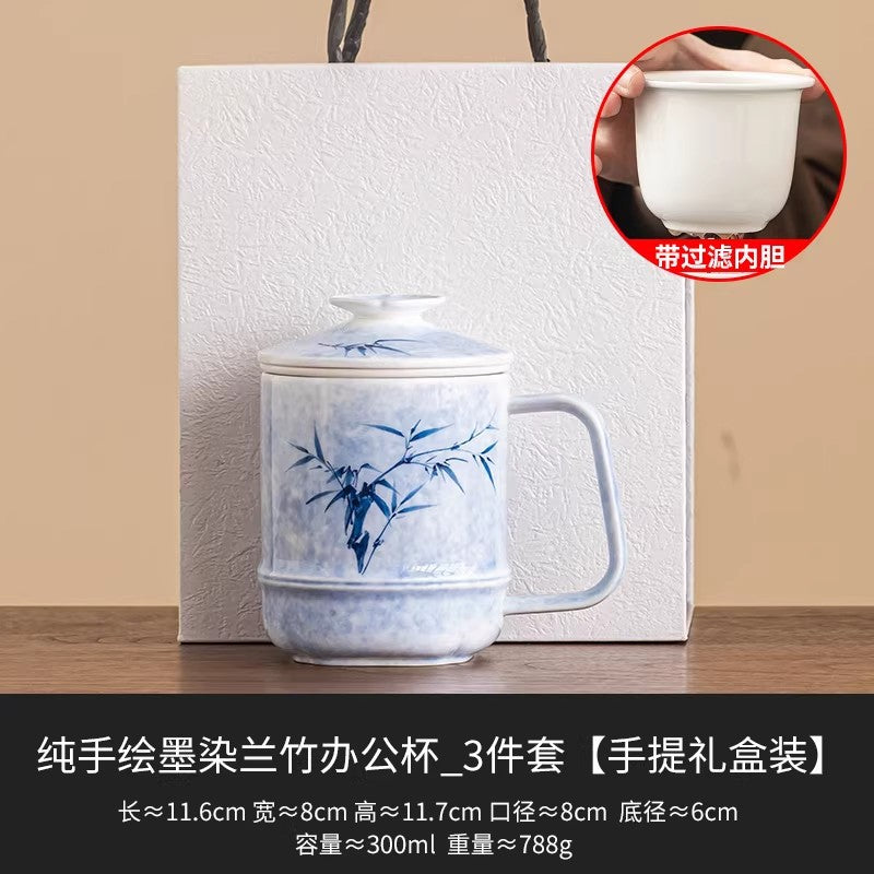 Orchid & Bamboo Tea Mug Set - Three-Piece Tea Set