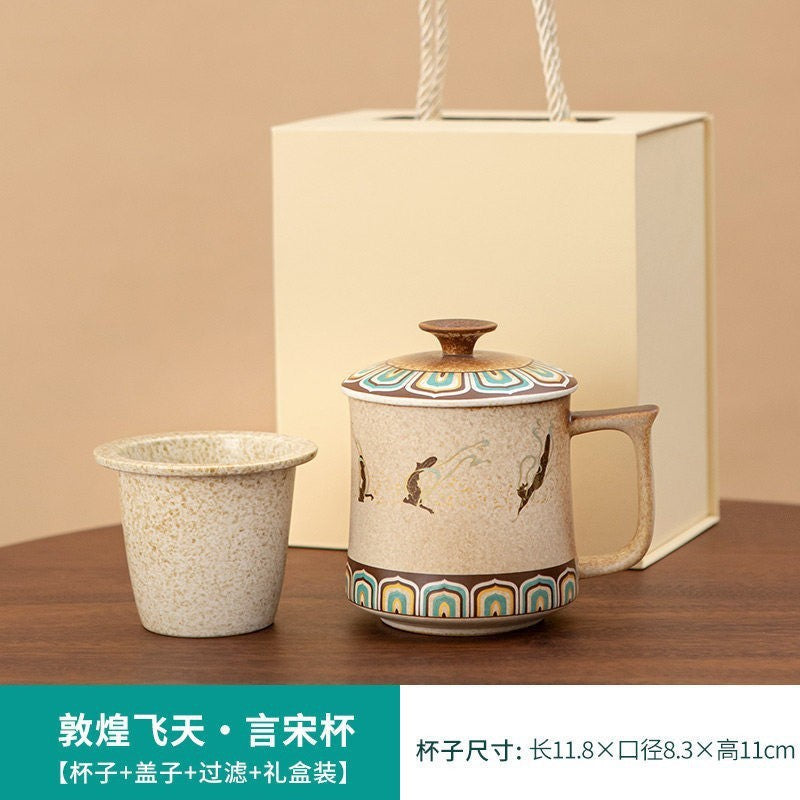 Dunhuang Tea Infuser Mug Collection - Yan Song · Cup Only · Gift Box