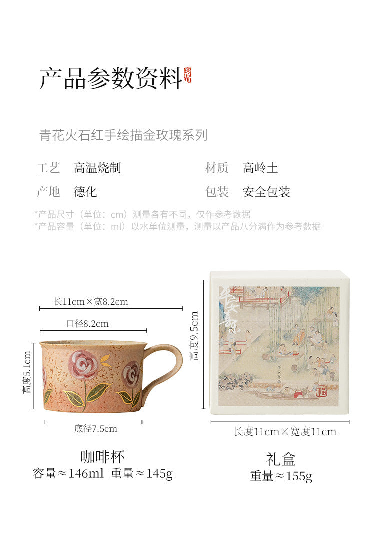 Hand-Painted Rose Ceramic Coffee Cup