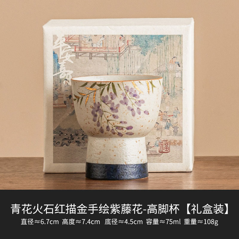 Blue-and-White Gilded Wisteria Tea Cup Collection - Gilded Wisteria Piece 14 · Gift Box